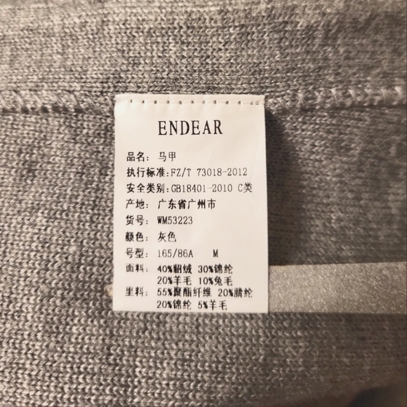 Knitted long vest mink and rabbit fur fabric size M - Picture 9 of 12